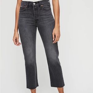 NEVER WORN Levi’s wedgie straight jeans